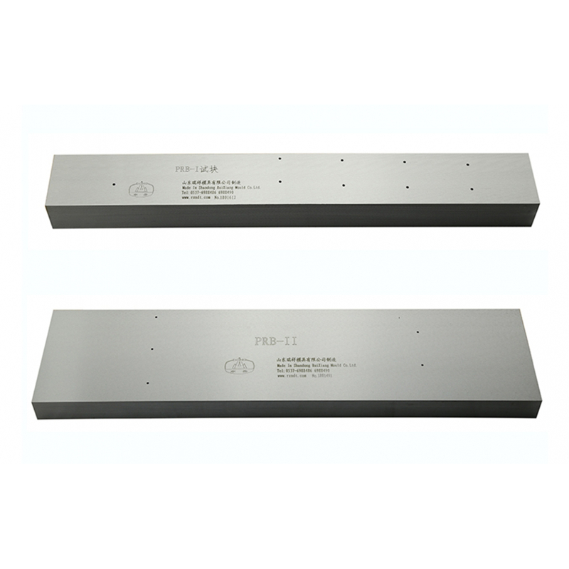 PRB- I、II、III、IV試塊-焊接接頭相控陣試塊