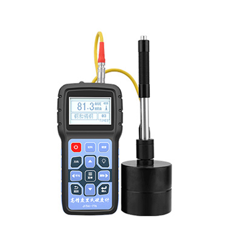 JITAI776便攜式里氏硬度計(jì)