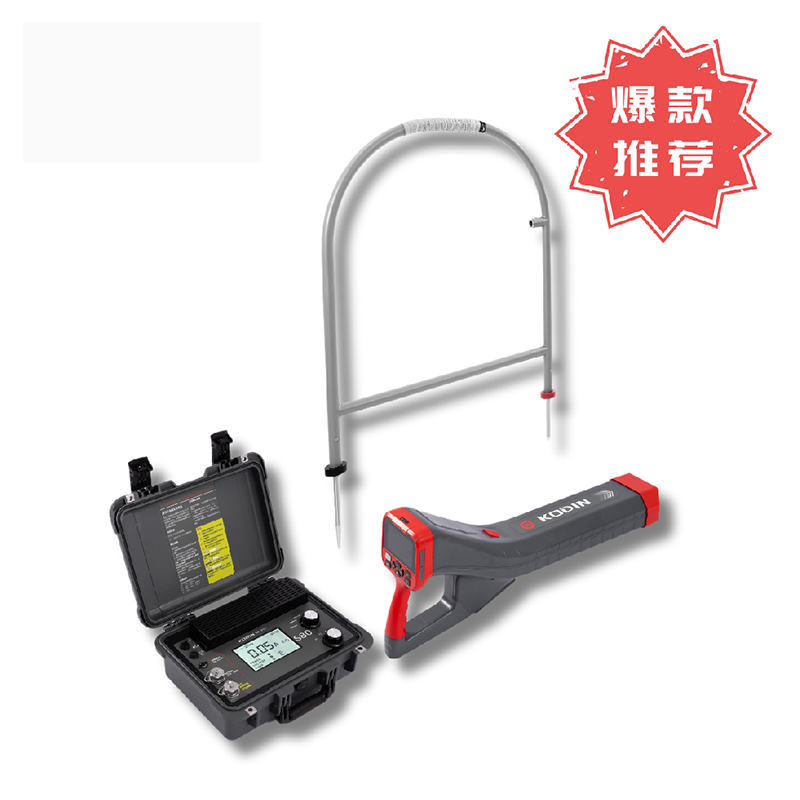 9A-FM/S80管道防腐層探測儀