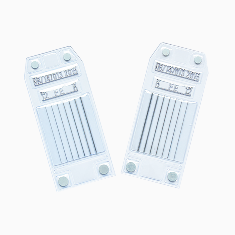 圖像質(zhì)量指示器