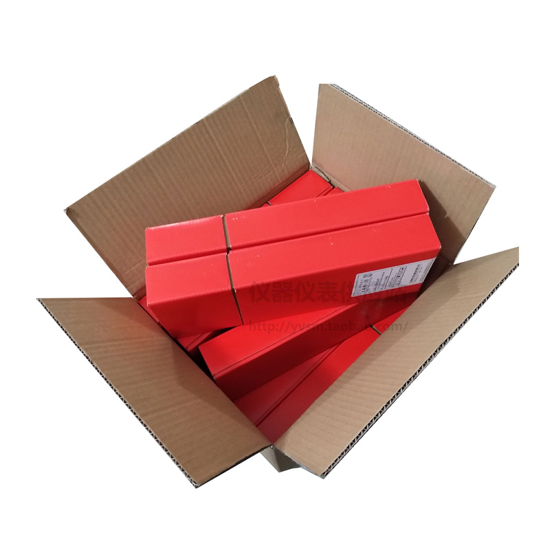 CY7工業(yè)X射線膠片(大銅鑼-2型 )