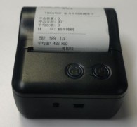 1768629034862025.png image.png